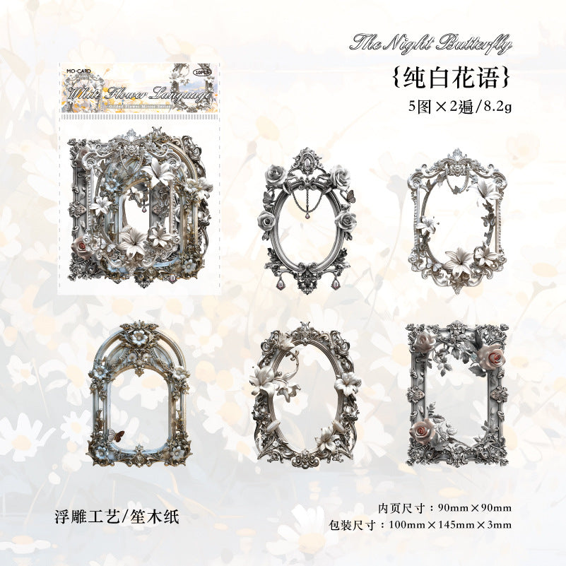 10 Pcs Magic Theme Paper Frame LJHJ