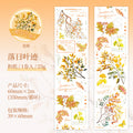 1 Roll Branches Washi Tape ZYSJ