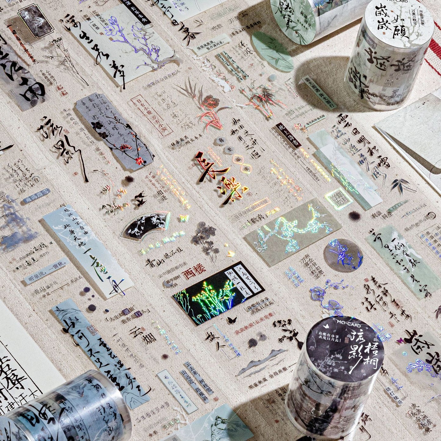 1 Roll Chinese Classic PET Tape SJXM