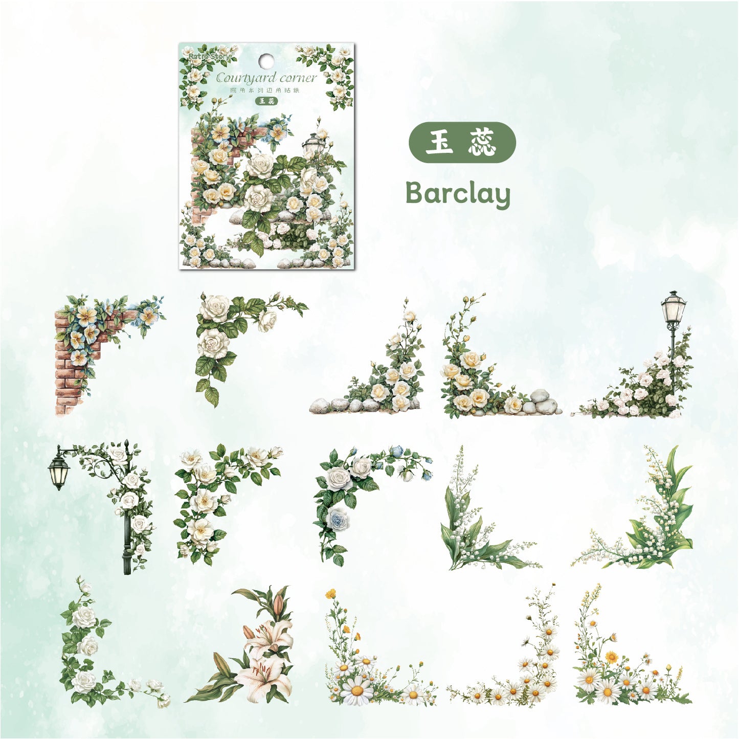 30 Pcs Floral Corner PET Stickers YJXL