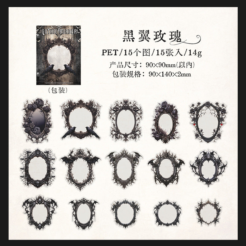 30 Pcs Gothic PET Frame Stickers AYZY