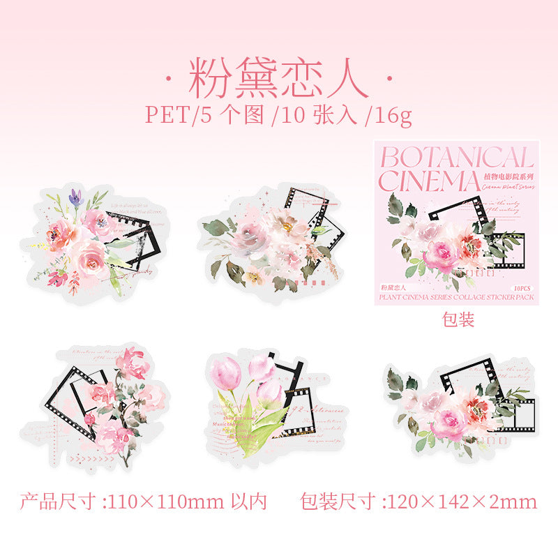 10 Pcs Flower Film PET Stickers ZWDYY
