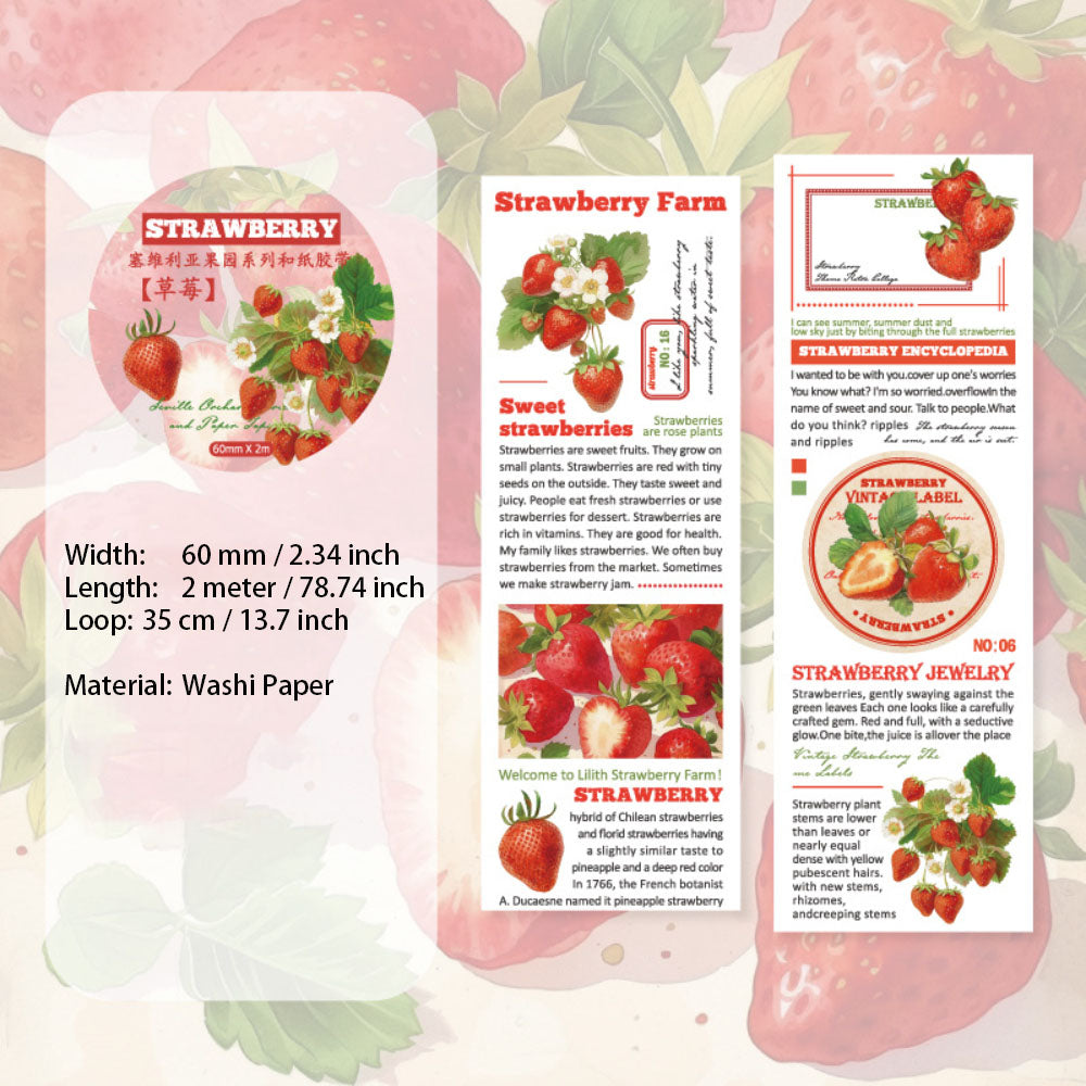 1 Roll Orchard Theme Washi Tape SWLYGY