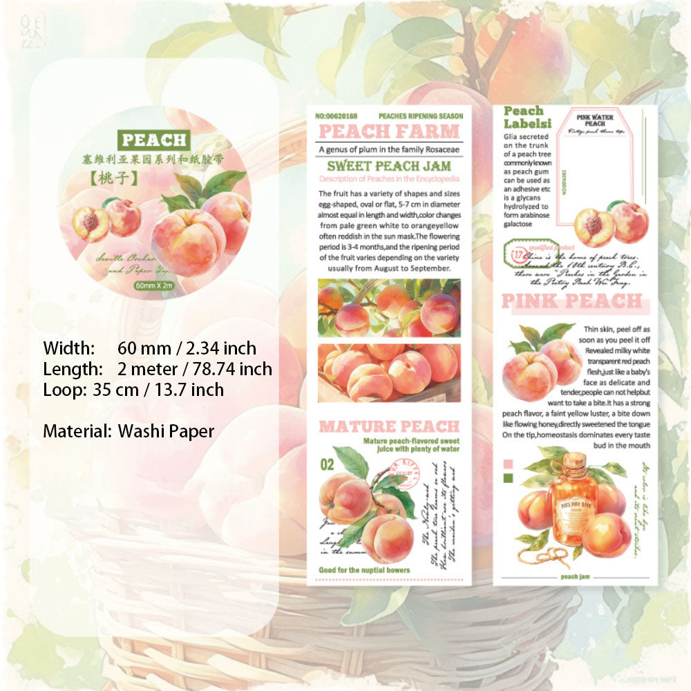 1 Roll Orchard Theme Washi Tape SWLYGY