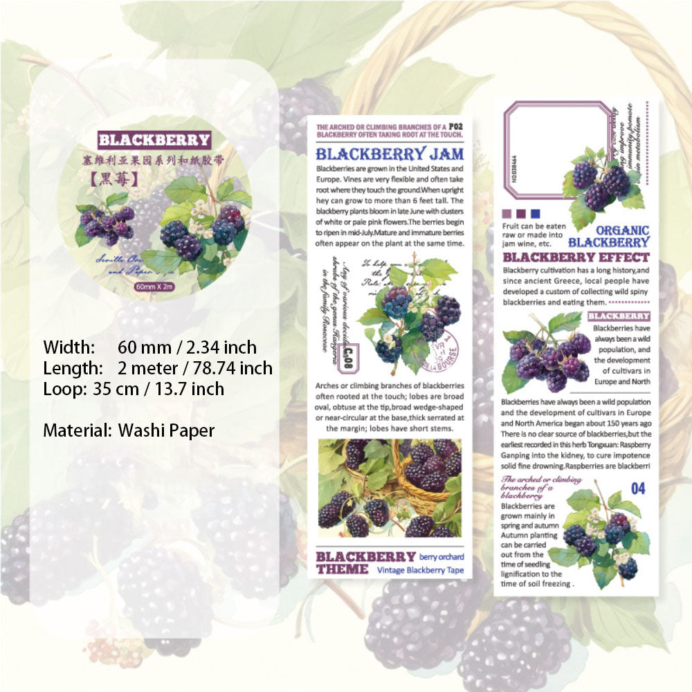 1 Roll Orchard Theme Washi Tape SWLYGY