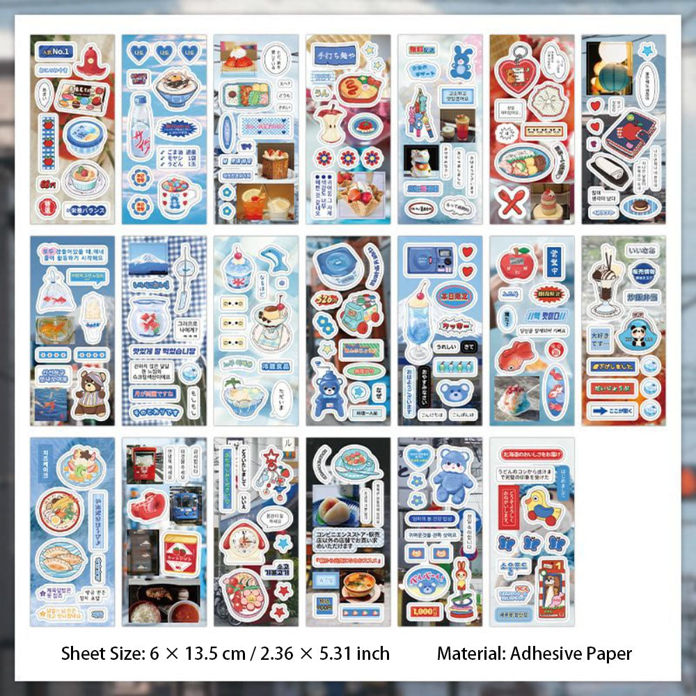 20 Sheets Dinner Theme Stickers GZFW