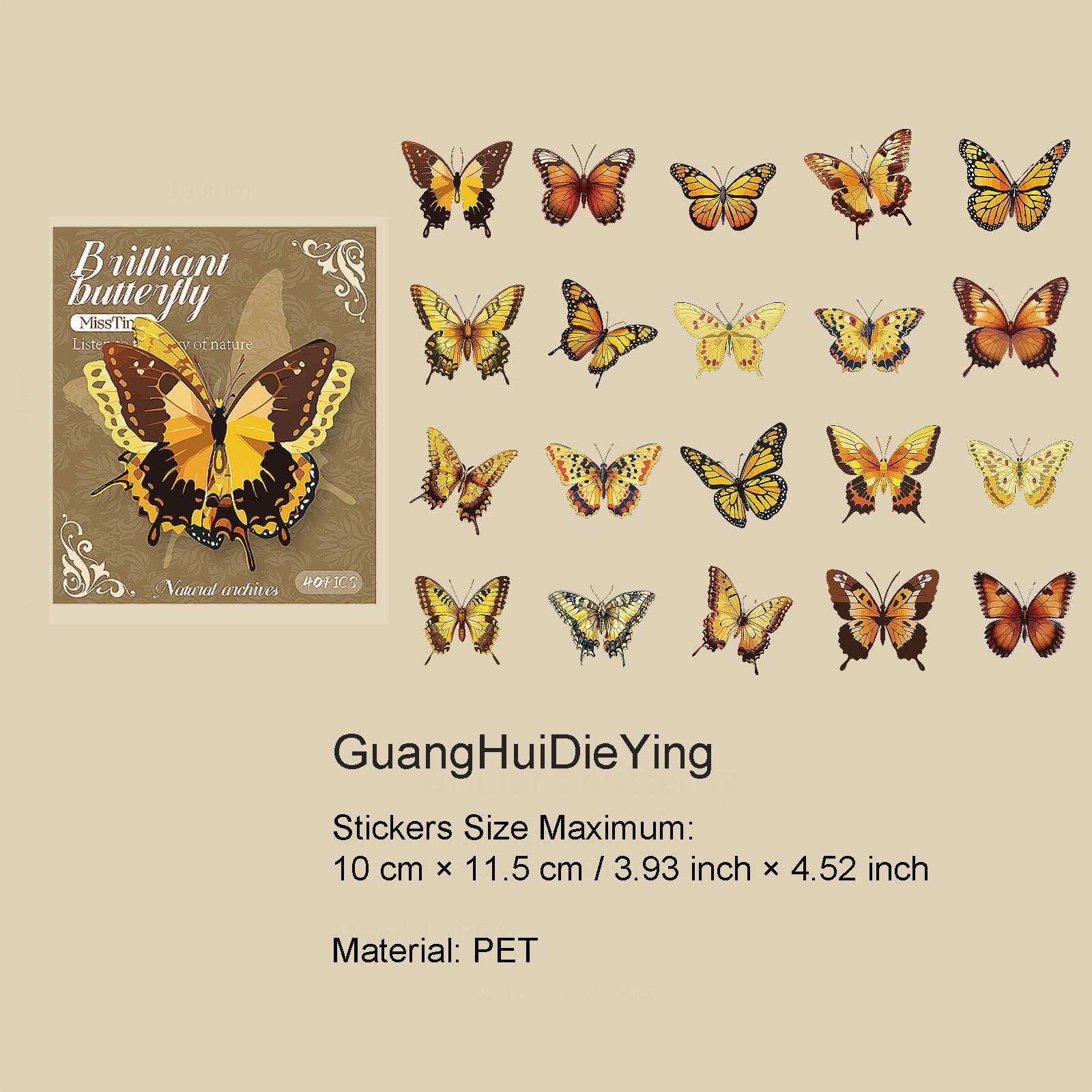 40 Pcs Natural Botanical Stickers TRDSG