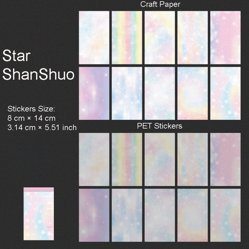 20 Sheets Cloud Scrapbook Paper and PET Stickers CCXH