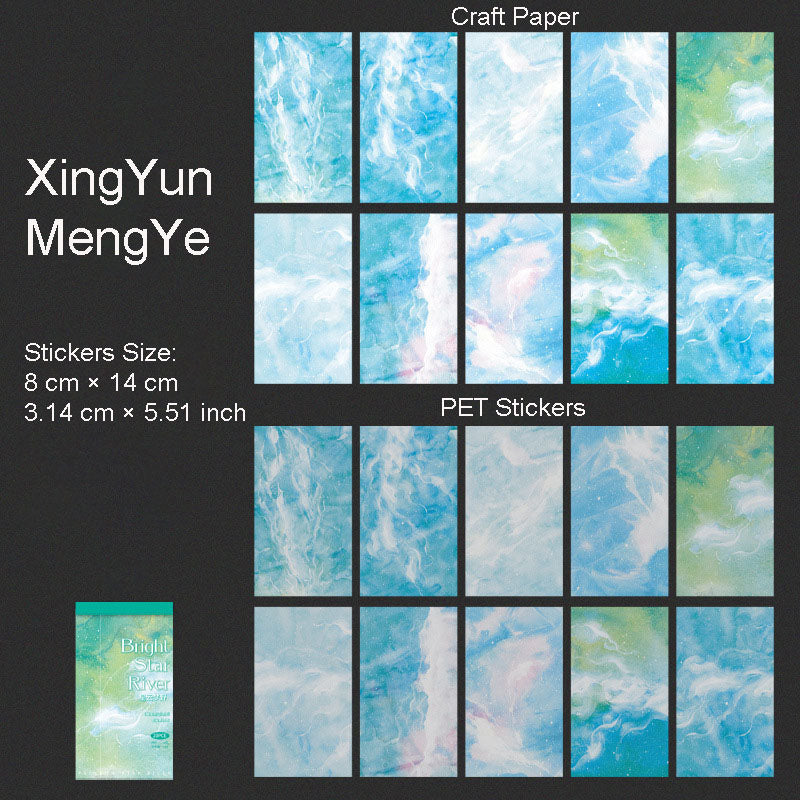 20 Sheets Cloud Scrapbook Paper and PET Stickers CCXH
