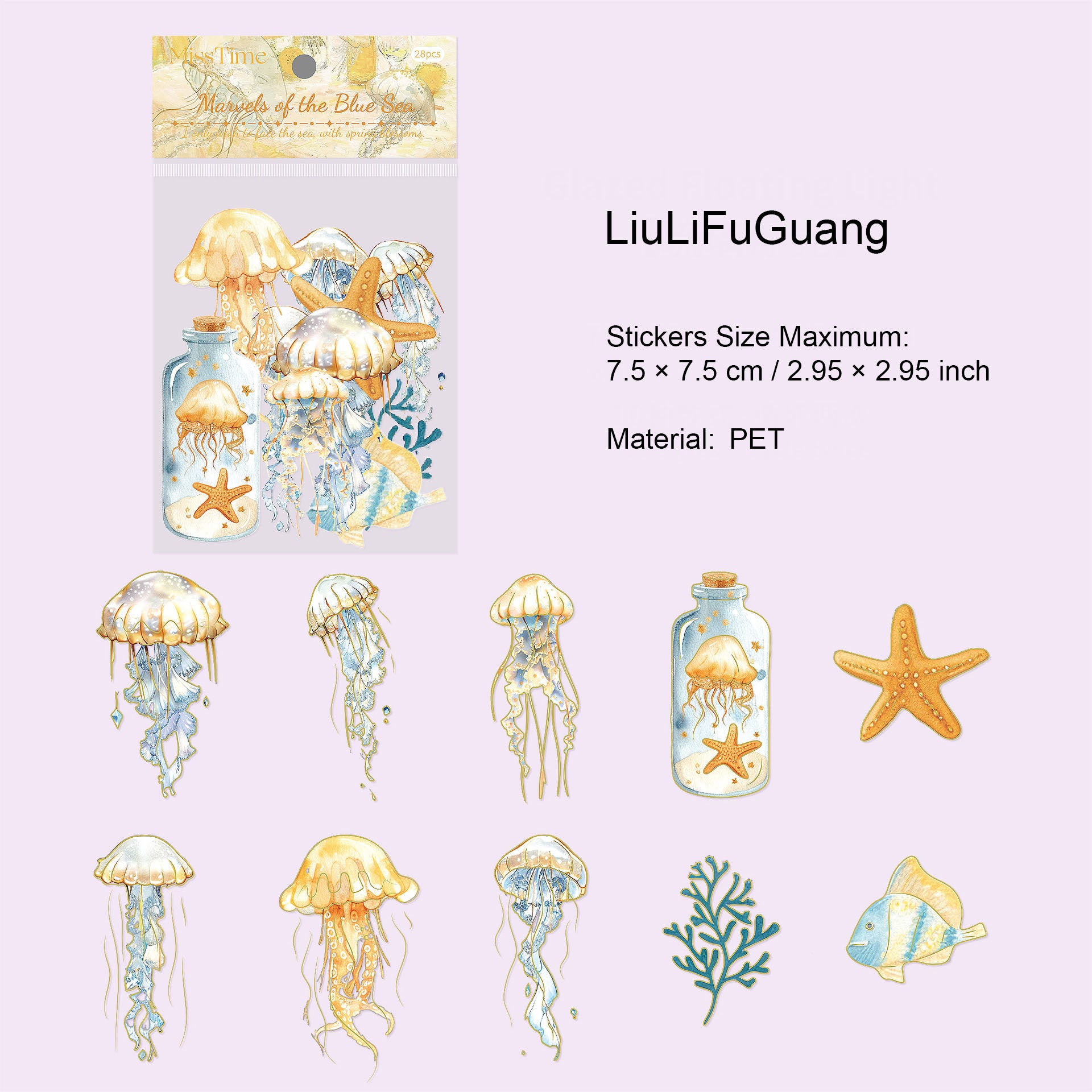 20 Pcs Glitter Jellyfish PET Stickers RHBK