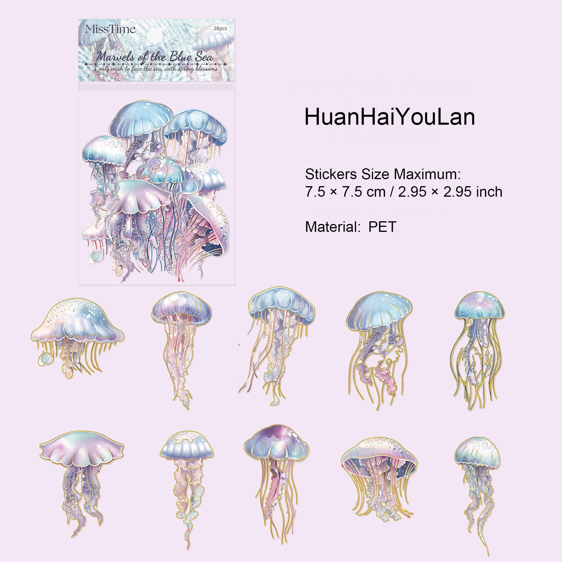 20 Pcs Glitter Jellyfish PET Stickers RHBK