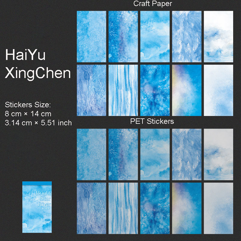 20 Sheets Cloud Scrapbook Paper and PET Stickers CCXH