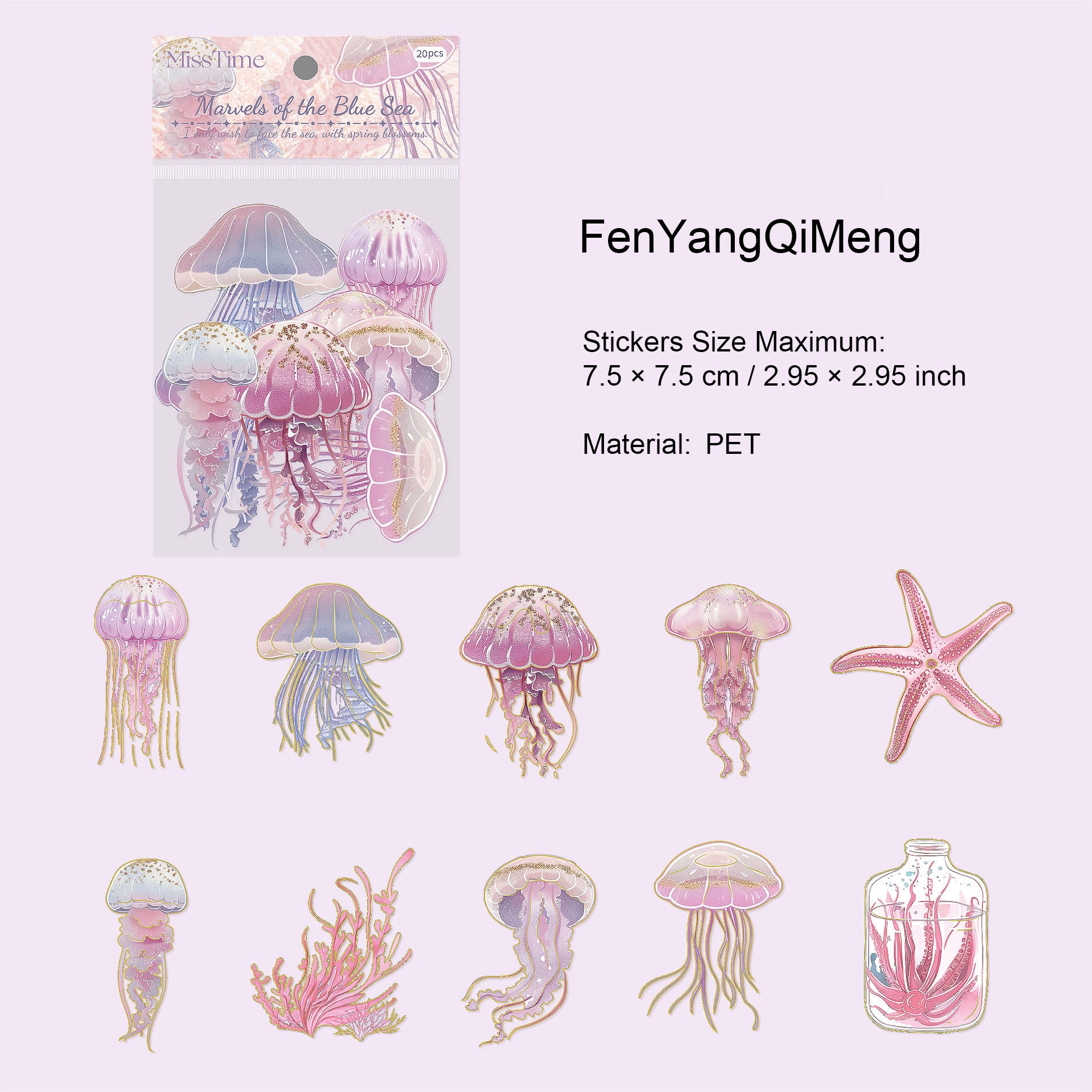 20 Pcs Glitter Jellyfish PET Stickers RHBK