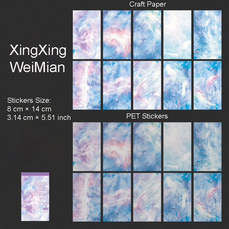 20 Sheets Cloud Scrapbook Paper and PET Stickers CCXH