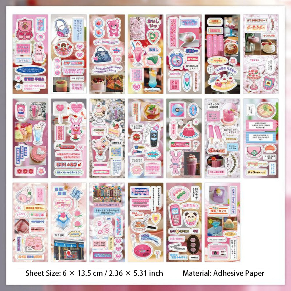 20 Sheets Dinner Theme Stickers GZFW