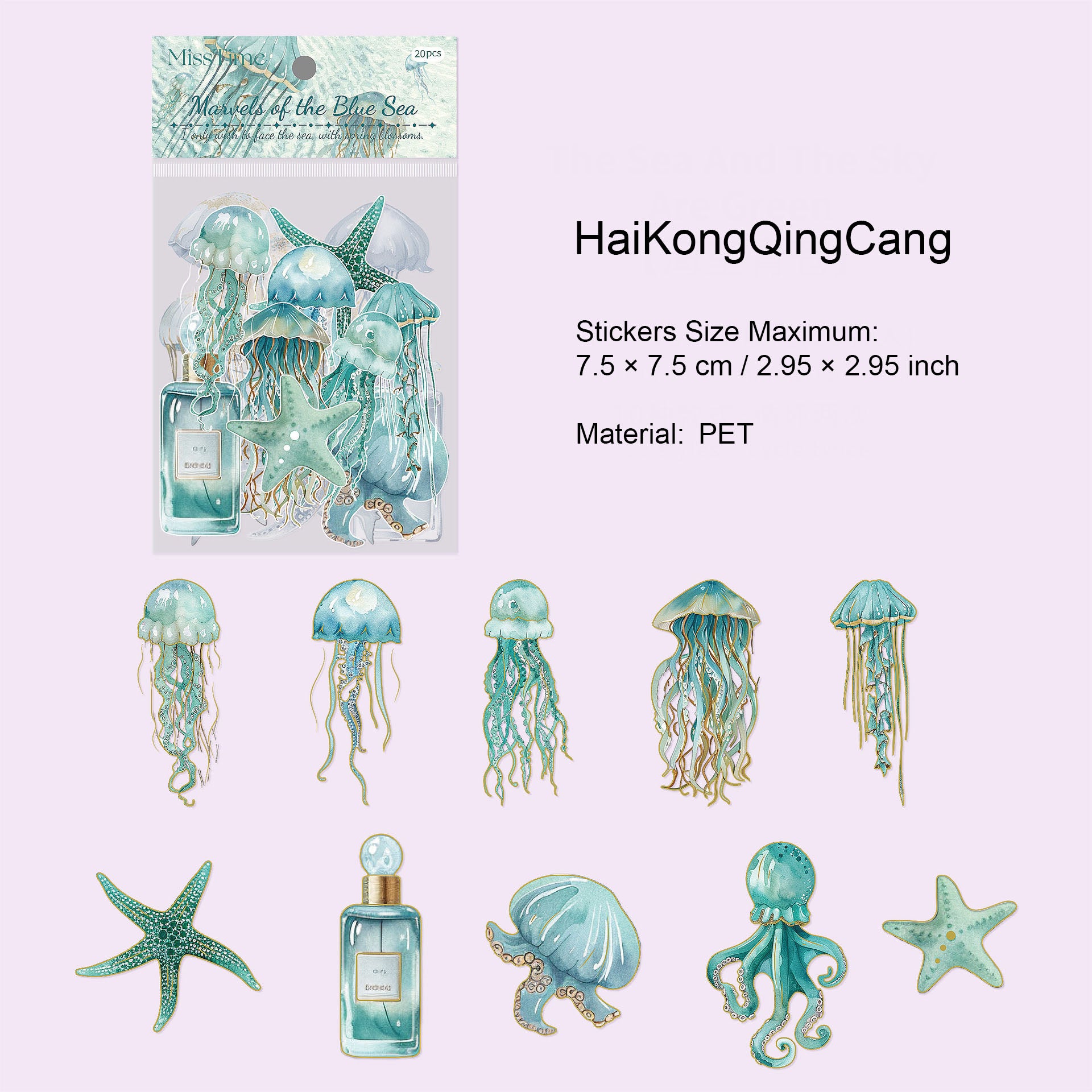 20 Pcs Glitter Jellyfish PET Stickers RHBK