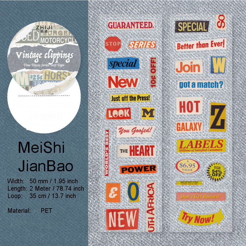 1 Roll Die-cut Vintage Stickers Tape SGLH