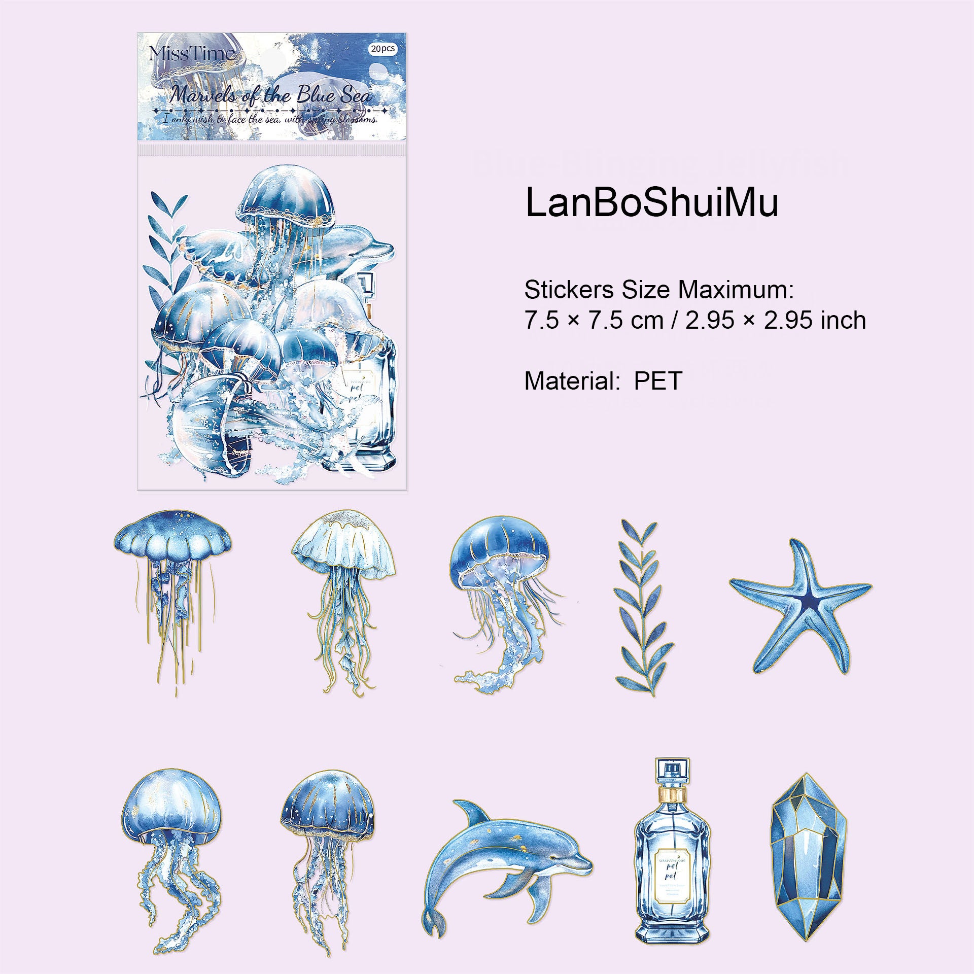 20 Pcs Glitter Jellyfish PET Stickers RHBK