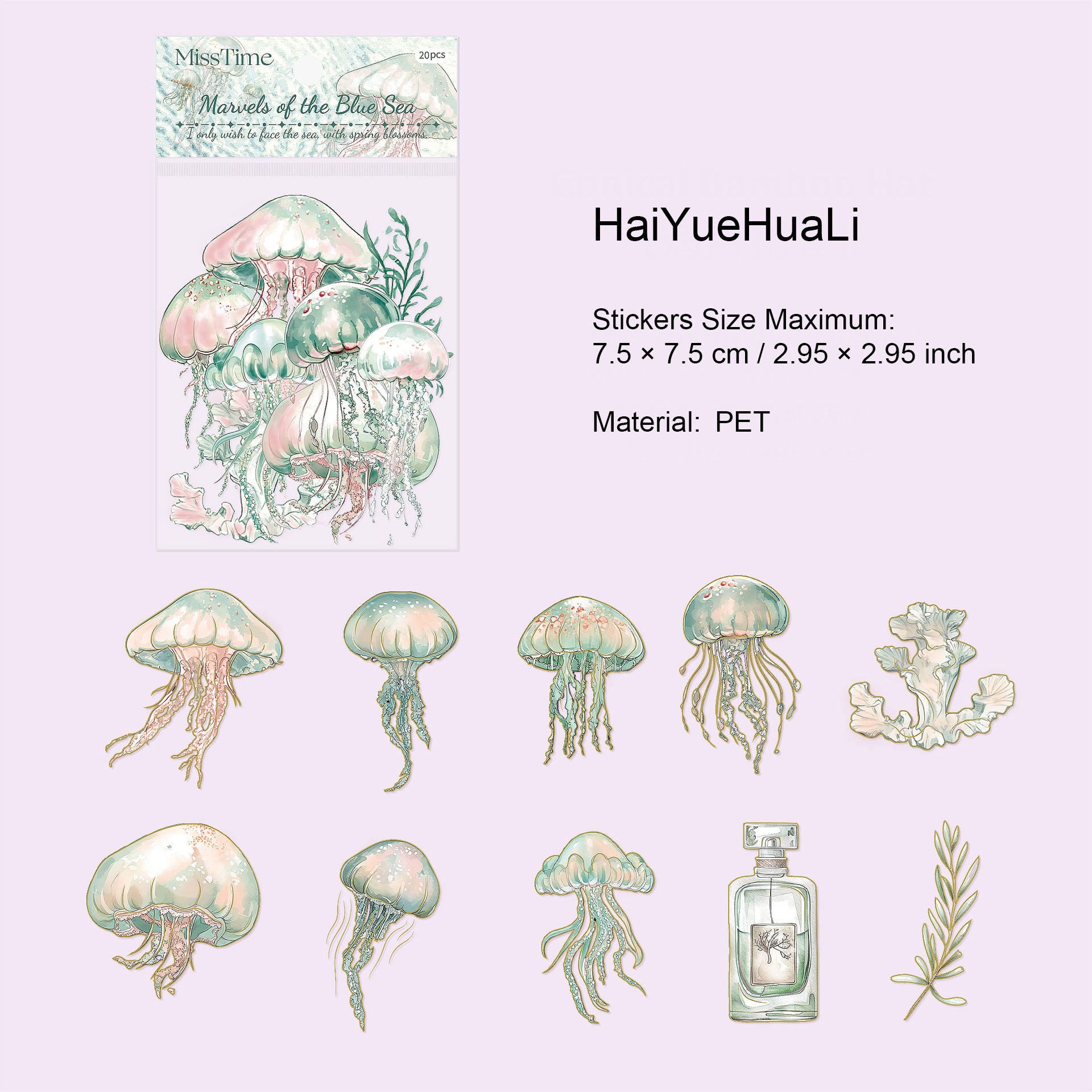 20 Pcs Glitter Jellyfish PET Stickers RHBK