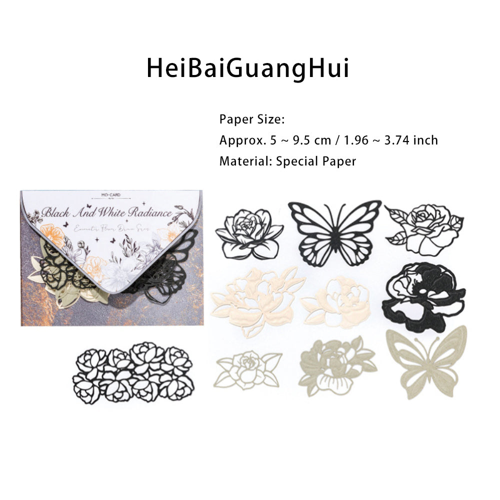 10 Pcs Cutout Flower and Butterfly Scrapbook Paper XHHM