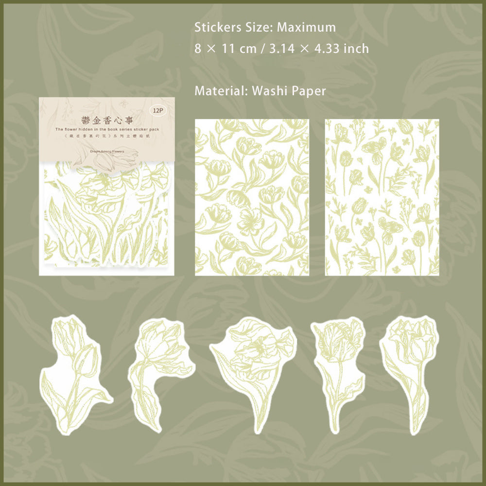 12 Pcs Botanical Foam Washi Stickers CZSLDH