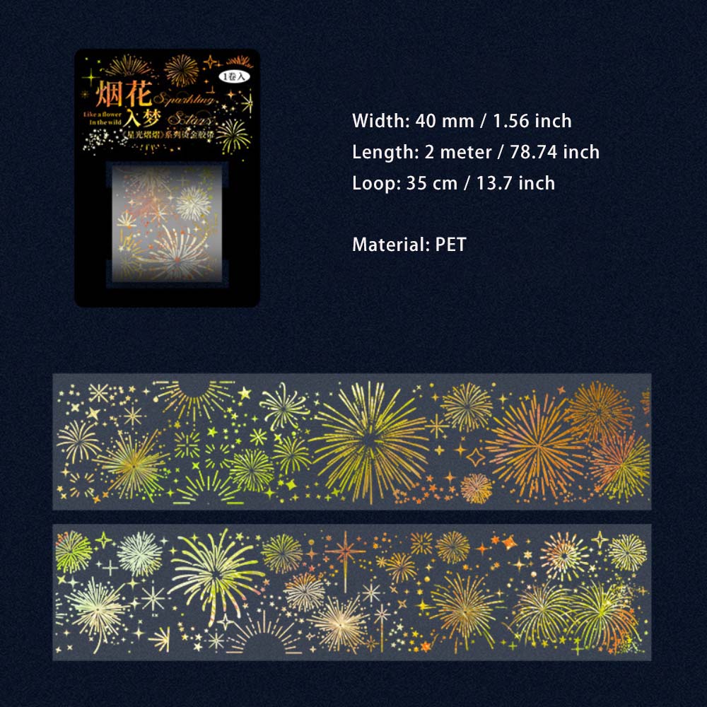 1 Roll Star Firework Snowflake PET Tape XGYY