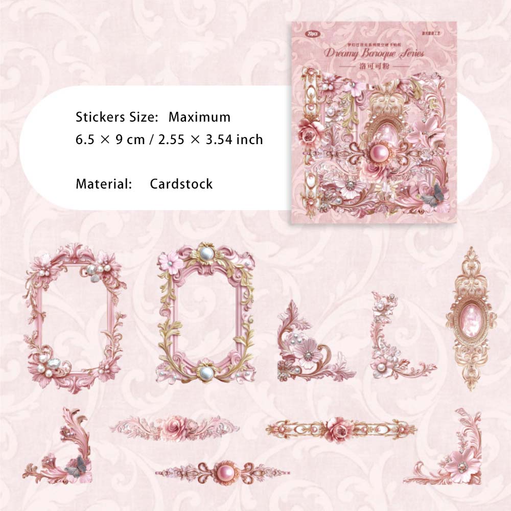 20 Pcs Baroque Cardstock Stickers MHBLK