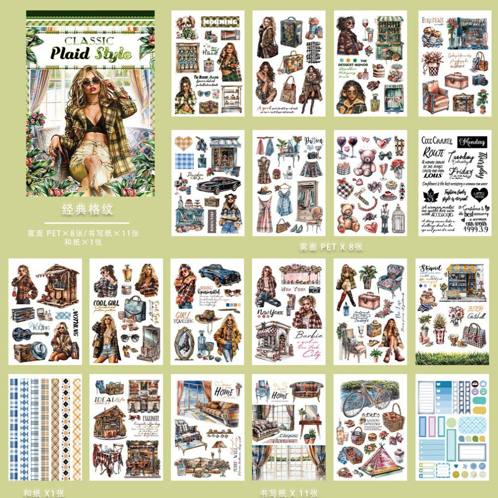 20 Sheets A5 Vintage Stickers Book DHFG