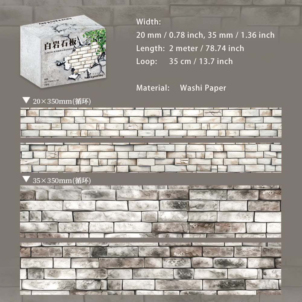 2 Rolls Wall Washi Tapes Set HZQQ