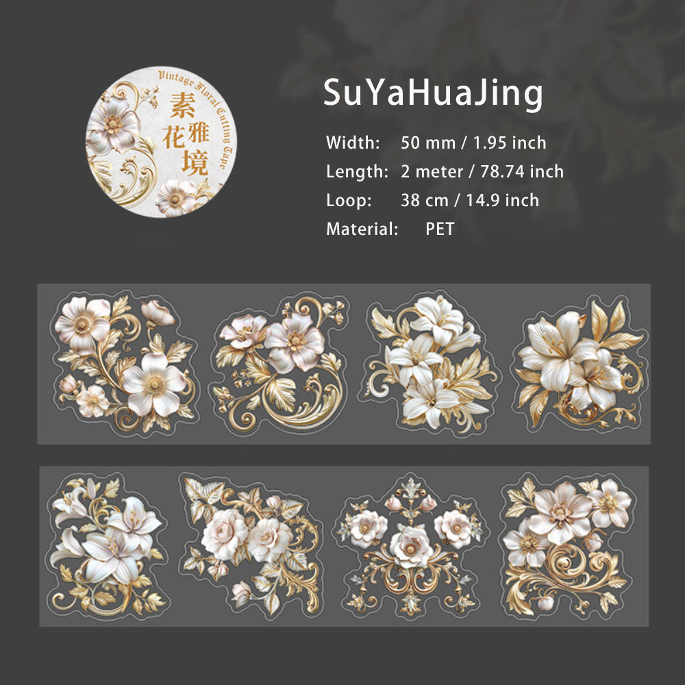 1 Roll Die-cut Baroque PET Flower Stickres Tape BLKHY