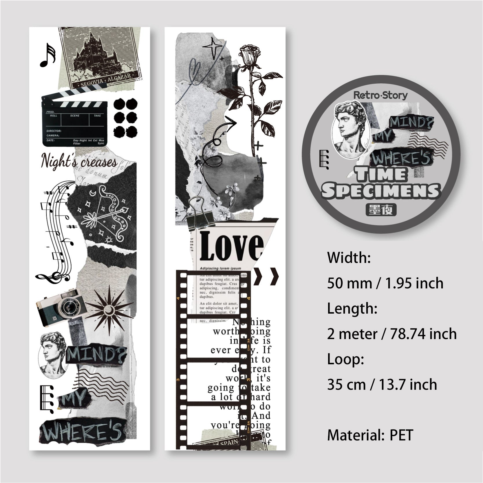 1 Roll Collage PET Tape SGBB