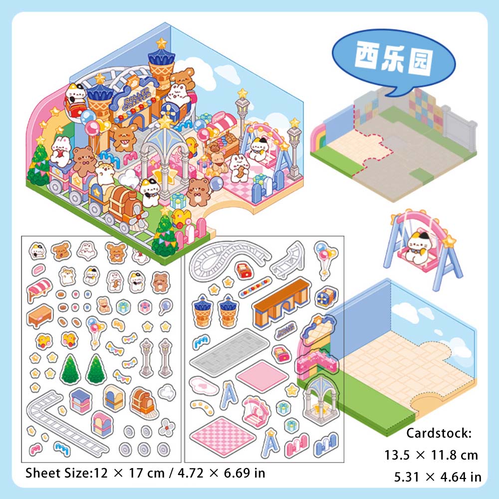 3 Sheets Creative 3D Effect Amusement Park PET Stickers CHYLY