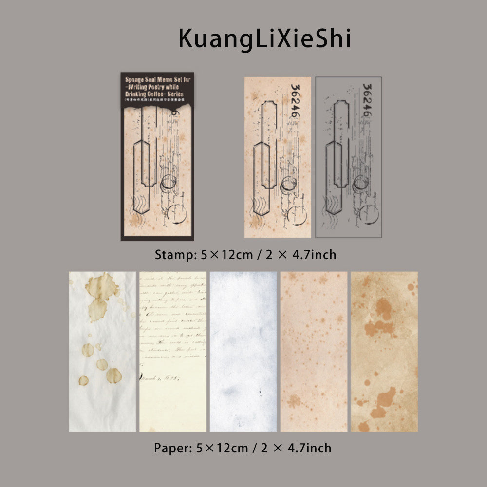 11 Pcs Junk Journal Paper and Silicone Stamp Kit HKFXS