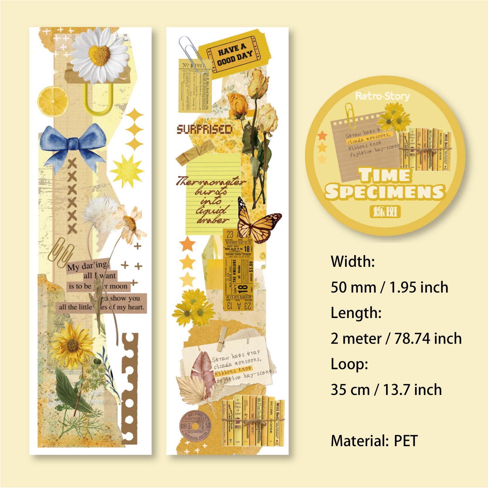 1 Roll Collage PET Tape SGBB