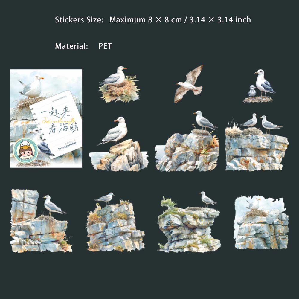 10 Pcs Glitter Seagull PET Stickers YQKHO