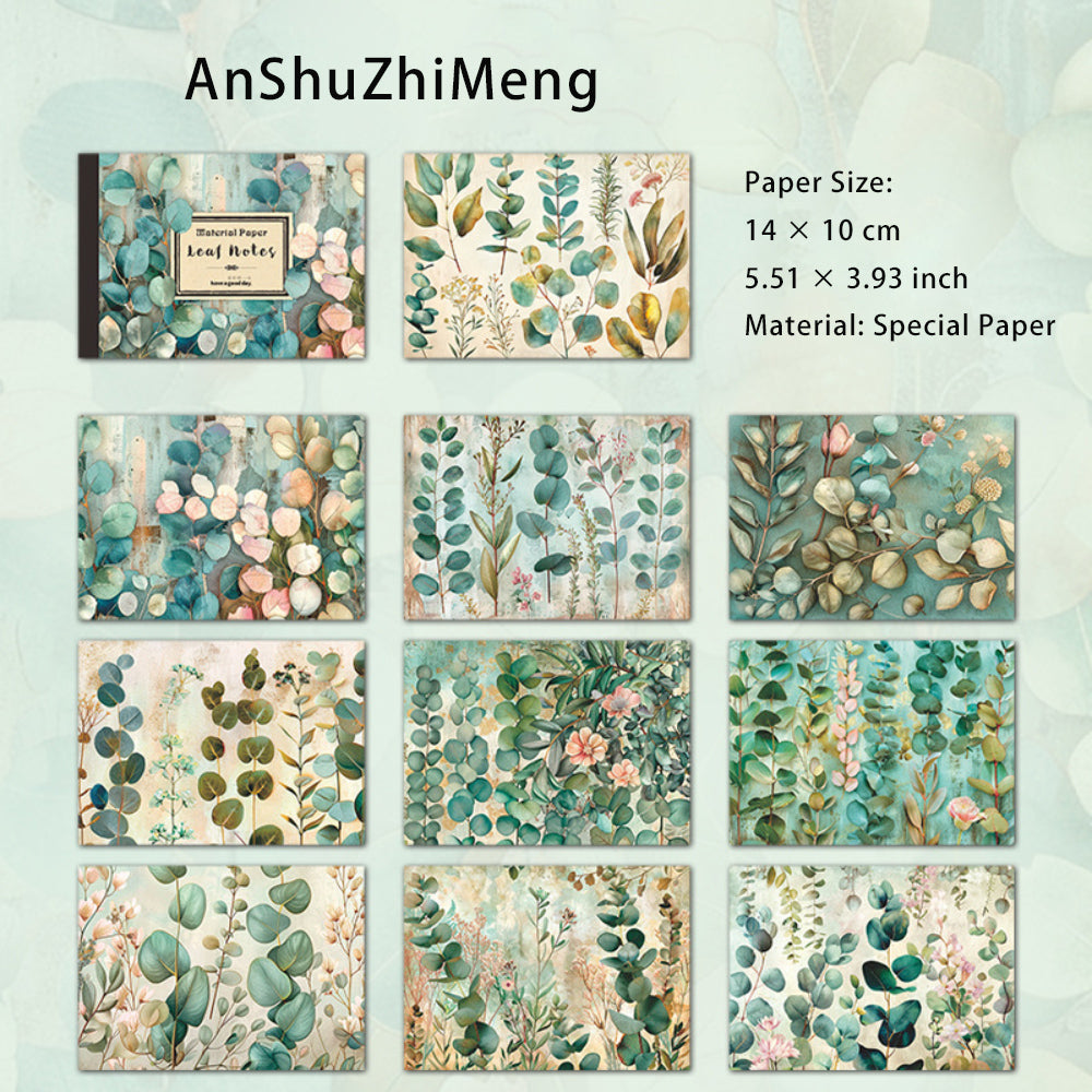 30 Sheets Forest Leaf Scrapbook Paper SYBJ