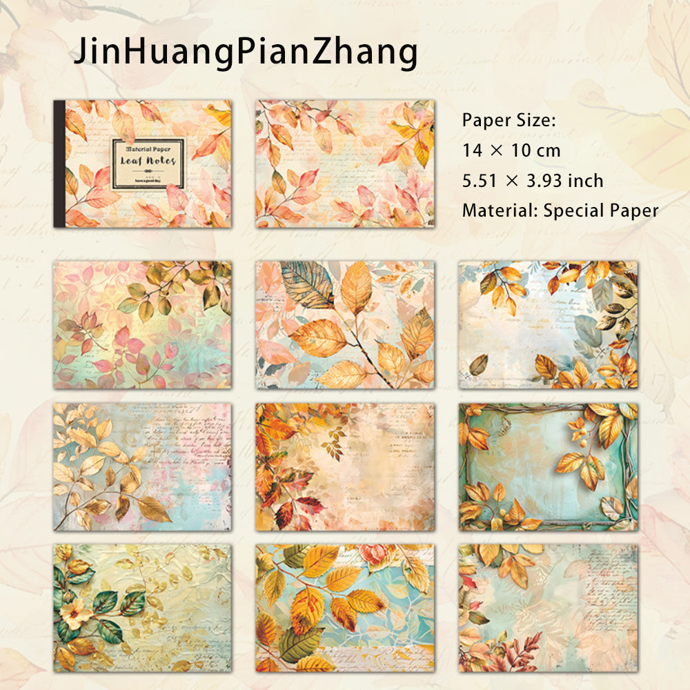 30 Sheets Forest Leaf Scrapbook Paper SYBJ