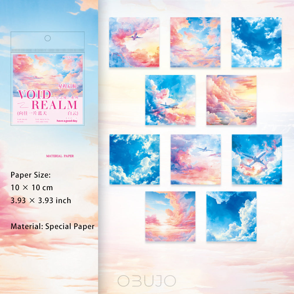 20 Pcs Sky Themed Scrapbook Paper KXJX