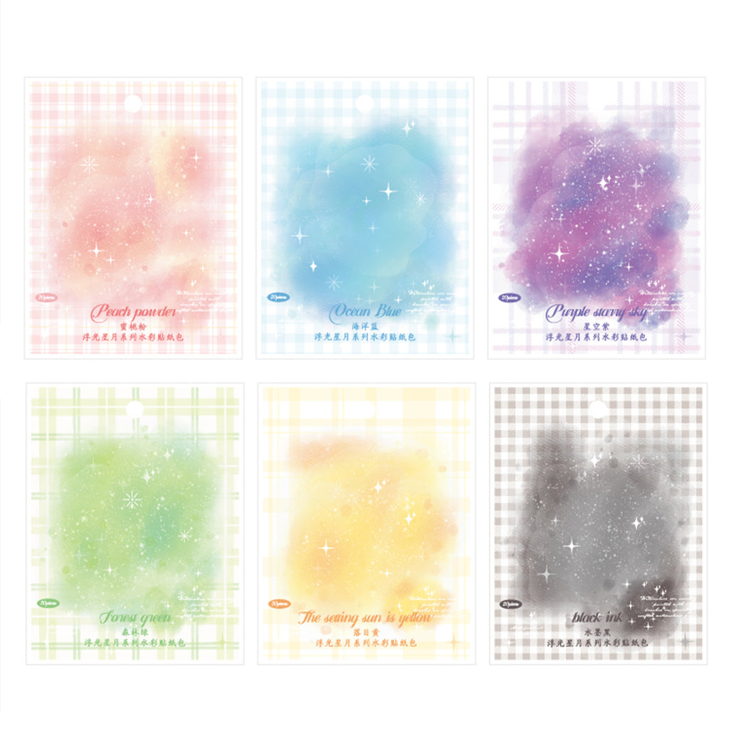 20 Pcs Watercolor Nebula Celestial PET Stickers