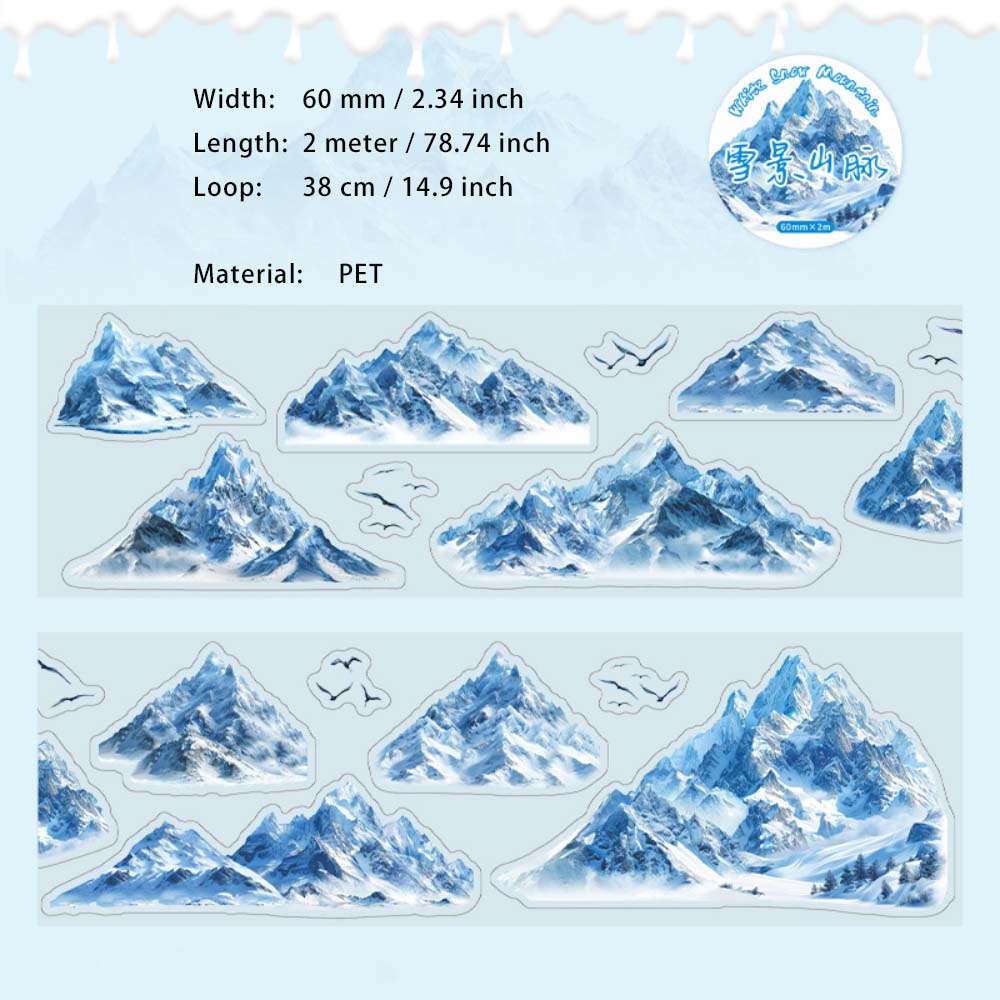 1 Roll Pre-cut Snow Mountain PET Stickers Tape BXSX