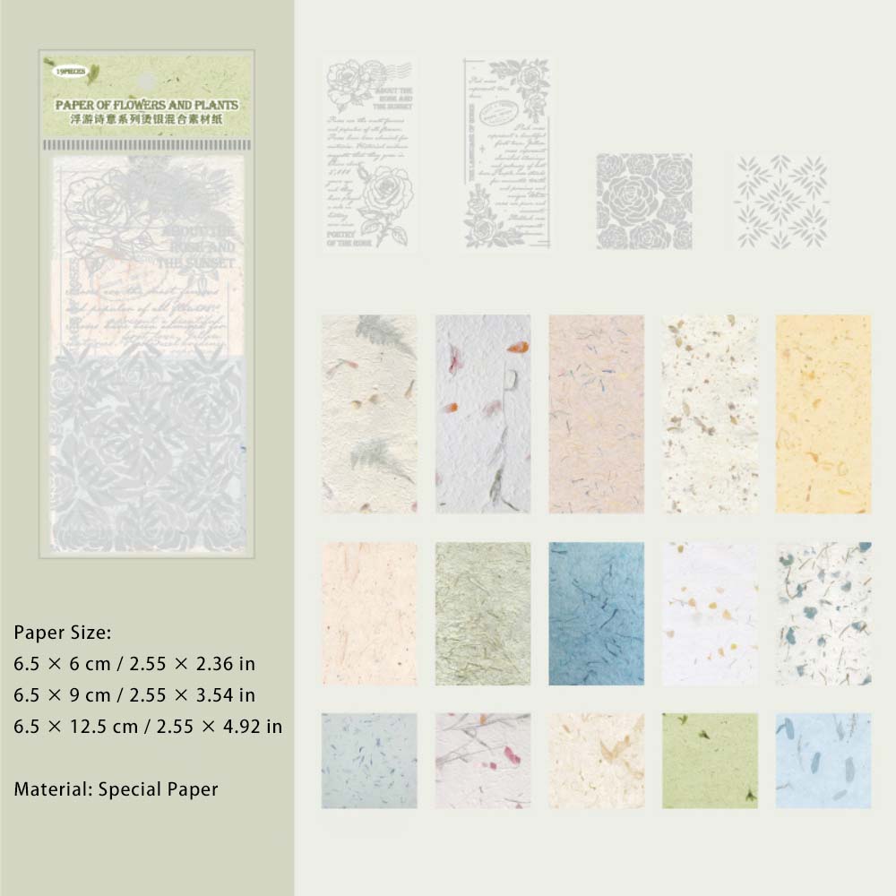 19 Sheet Creative Scrapbook Paper FYSY