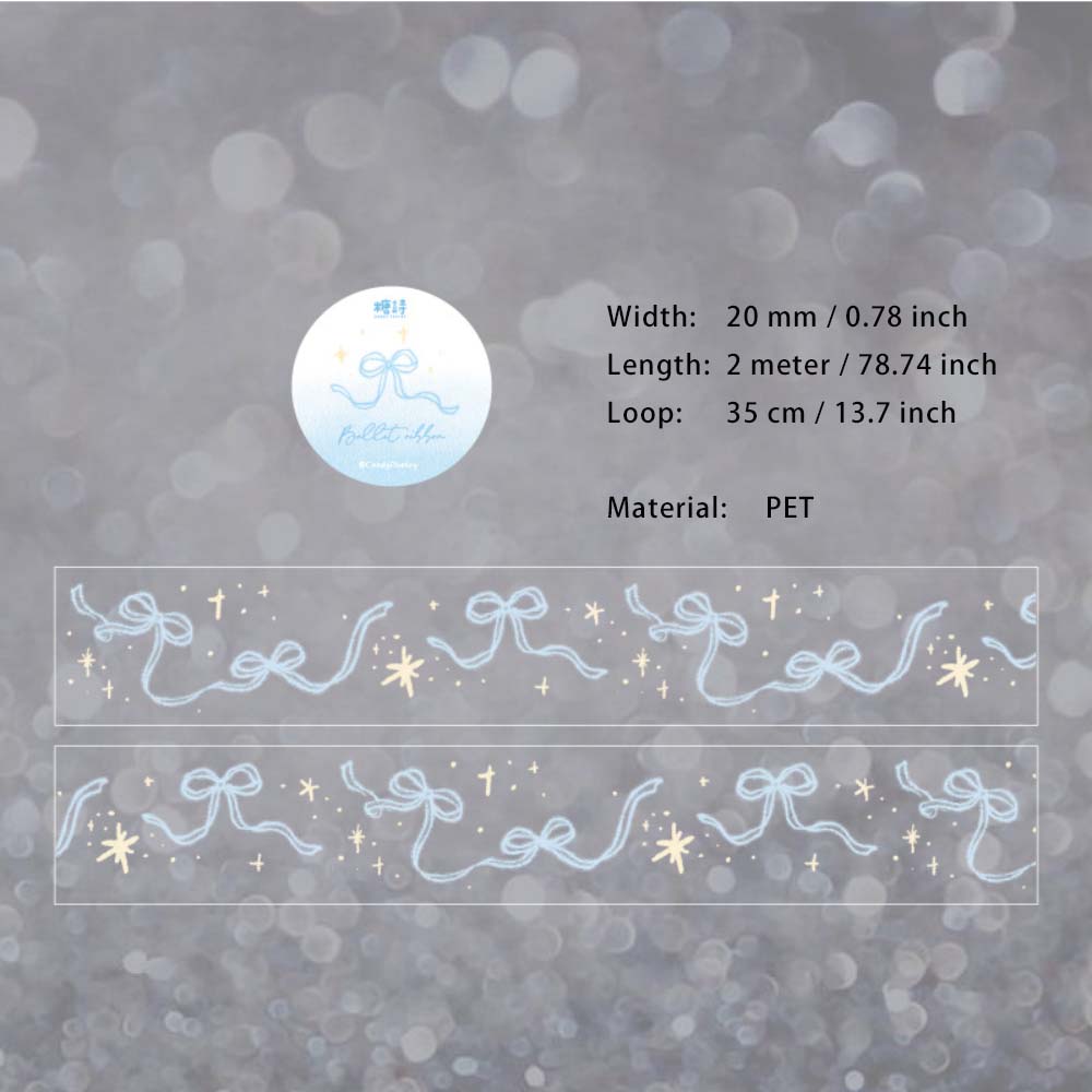 1 Roll Snowflake Firework PET Tape BZMJ