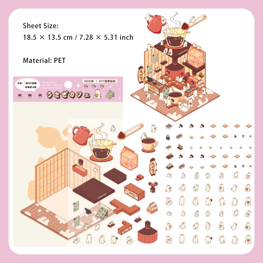 3 Sheets Baking Themed 3D Effect PET Stickers TBNN