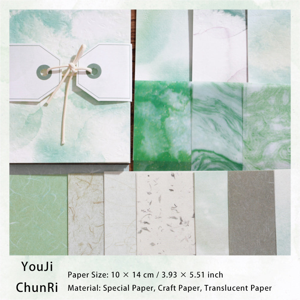40 Sheets Embossed Texture Scrapbook Paper HYFXY