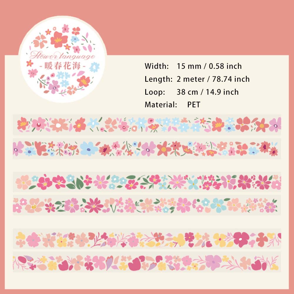 3 Rolls Flower PET Tape Set HYXS