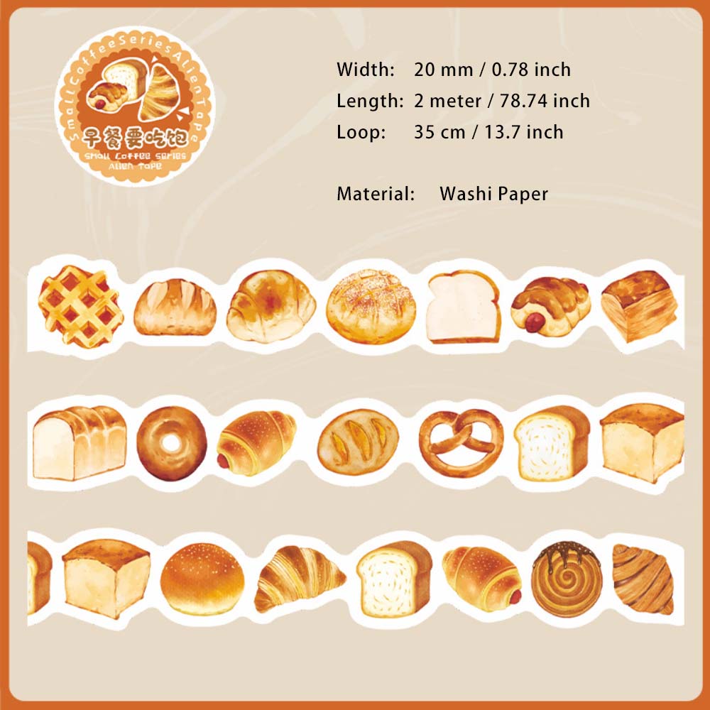 1 Roll Coffee Washi Tape XXKF