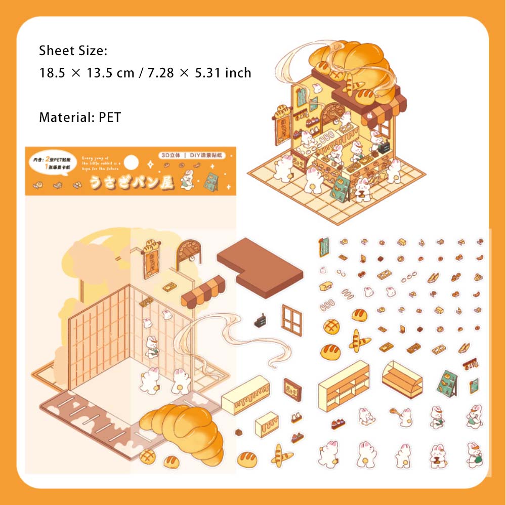 3 Sheets Baking Themed 3D Effect PET Stickers TBNN