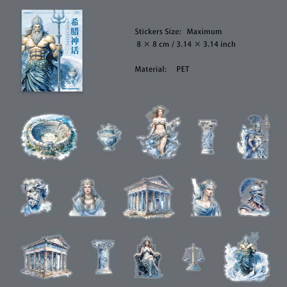 15 Pcs Greek Mythology PET Stickers XLSH