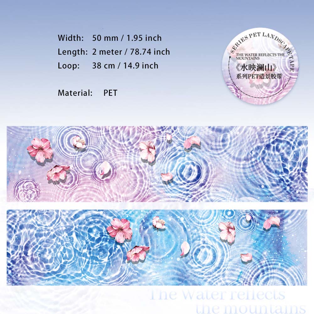 1 Roll Water Themed PET Tape SYLS