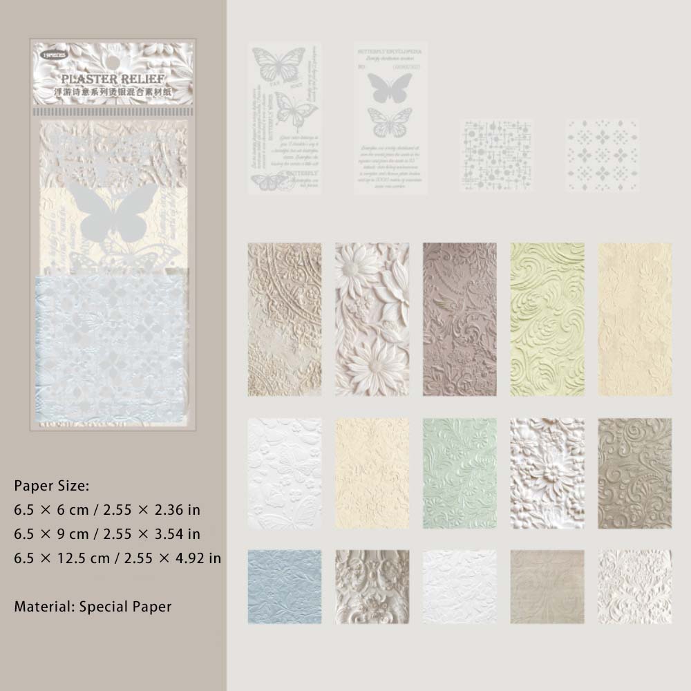 19 Sheet Creative Scrapbook Paper FYSY